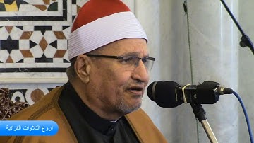 الشيخ محمد عبدالوهاب الطنطاوى وتلاوة رااااائعة من سورة الاسراء والفجر 2002