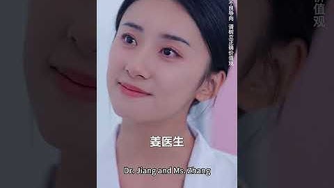 一口氣看完！結婚兩年總裁卻從沒見過灰姑娘，離婚後發現灰姑娘就是自己一直在尋找的白月光，開始追妻火葬場！《離婚後前夫追妻火葬場》