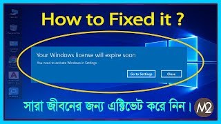 How To Fix Windows 10 Product Key Activation Not Working Msquare It