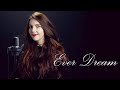 Nightwish - Ever Dream (Alina Lesnik & David Olivares Cover)