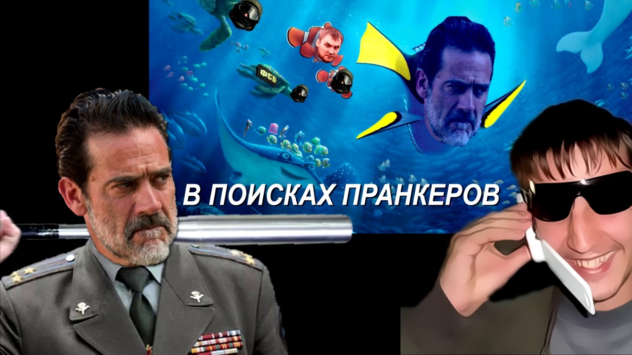 Полковник Дустер. Разборка с Михал Палычем - YouTube