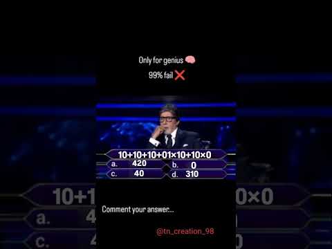 maths challenge only
