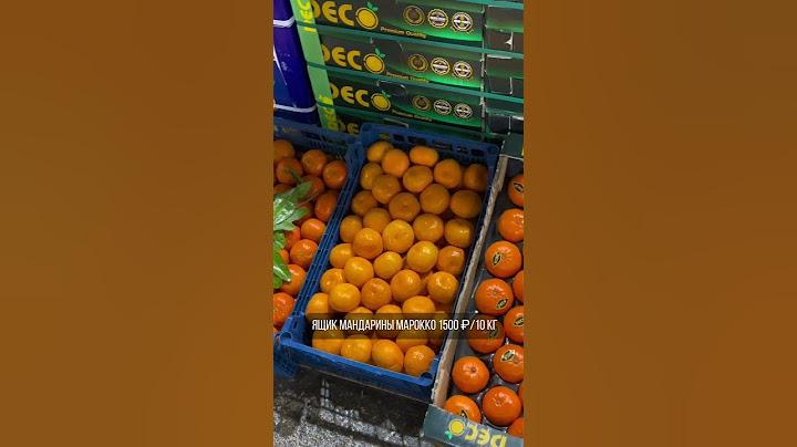 Продуктовая база с самыми низкими ценами👍Фуд Сити 📍Калужское шоссе, 22-й километр, 10
