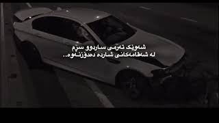 ٨ يوليو ٢٠٢٦