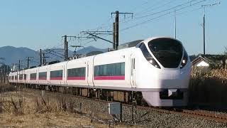 常磐線 E657系K3編成 5M 特急ひたち5号 いわき 行 友部~内原 第三小原踏切 通過 2022.01.09