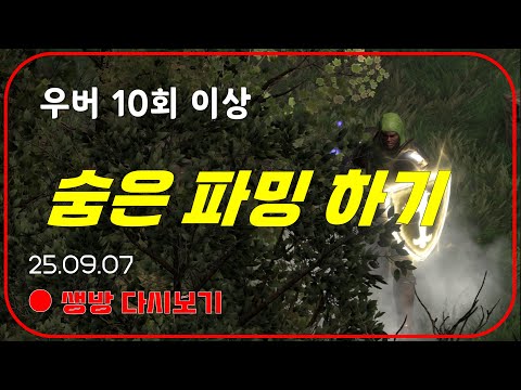 FBI멀더