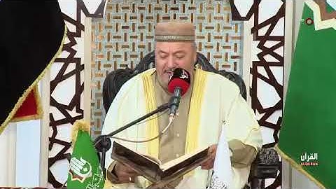 عامر الكاظمي تجويد بالطور العراقي الحزين سورة آل عمران