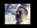 أرحم العبد الذليل باسم الكربلائي