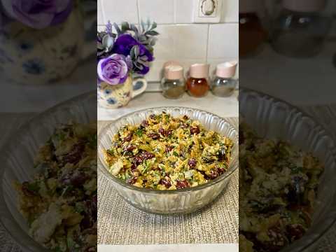 Вкусный салат из баклажанов #салат #вкусныйсалат #салатнапраздник