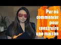 PROJET: Construction d&#39;une maison | QUEBEC | Premières étapes