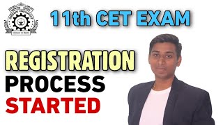 11 CET Registration Start Today | CET Register Process Started | Suraj Patel Education