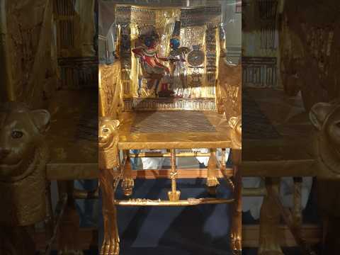 كرسى العرش للملك الذهبى توت عنخ آمون