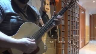 Pink Floyd - Lost For Words - Acustic Intro Solo - Tab