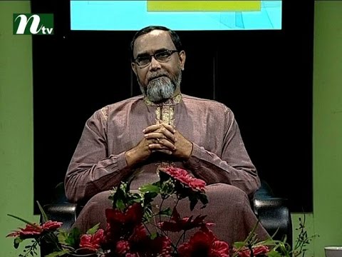 Alokpat | Episode 412 | Islamic Lifestyle Talk Show for Human Being Alokpat | Episode 412 | Islamic Lifestyle Talk Show for Human Being