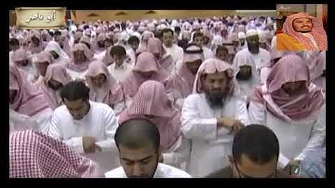 سورة الذاريات نادرة  من عام 1425  للشيخ  ياسر الدوسري