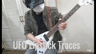 UFO LIPSTICK TRACES Michael Schenker guitar Cover