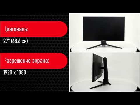 НИКС Звездный бульвар 19 и еще 100 магазинов в РФ: ЖК монитор 27" Samsung Odyssey G3 LF27G33TFWIXCI