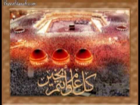 el lila 3eed - Yasmine El Khayam