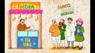 Unity In Diversity In India 10th class English Unit-7 Reading-C ||Nation and Diversity|| summary