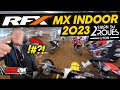 Rfx indoor race 2023  motocross cafouillage  honda mugen 