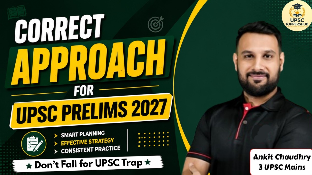Correct Strategy for UPSC Prelims 2027 | Best Sources for UPSC Exam ...