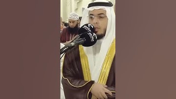 ﴿ إن ربك لذو مغفرة وذو عقاب أليم ﴾ تلاوة خاشعة للقارئ أحمد عبد الرازق نصر