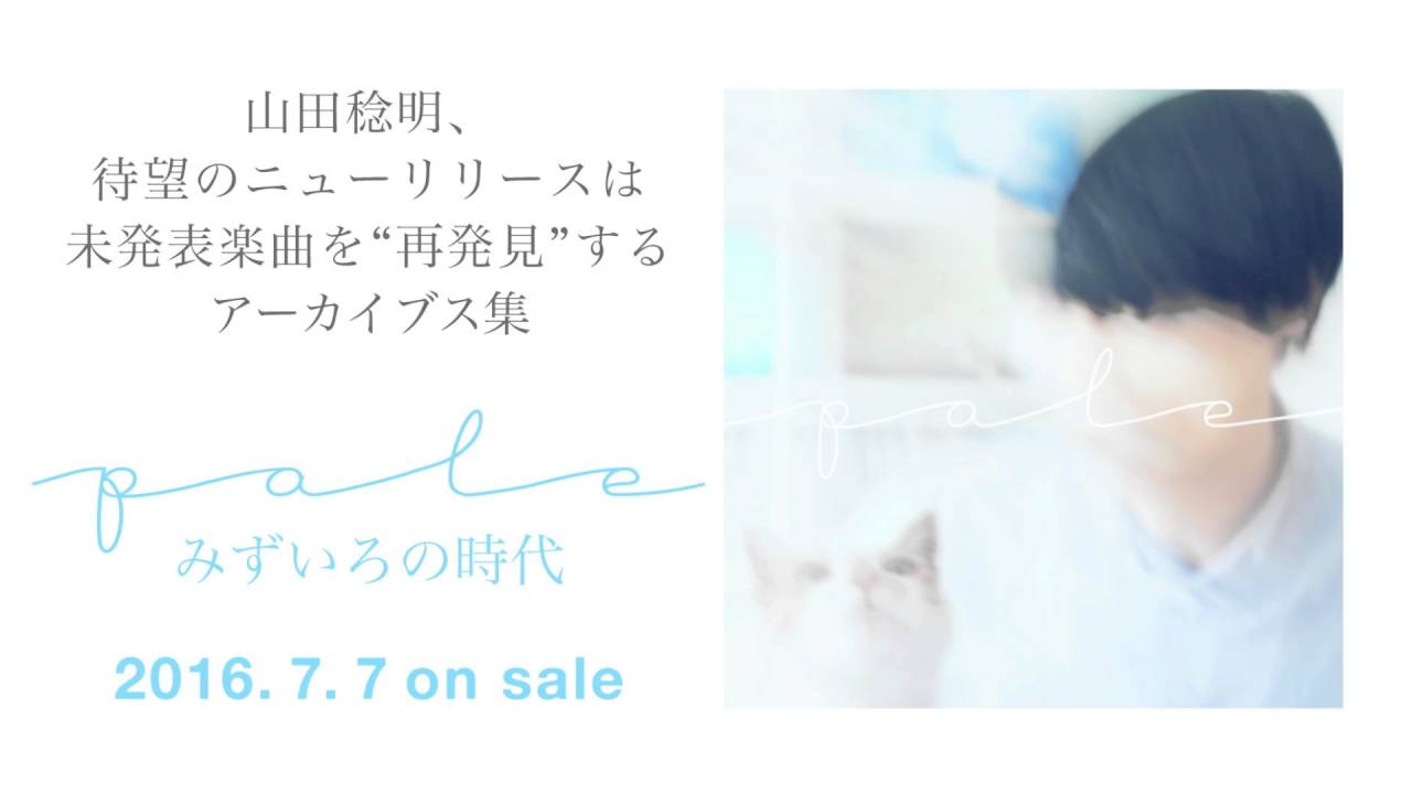 ライフク実行委員会 Re Fukushima Lifeku Official Website News ライフク実行委員会 Re Fukushima Lifeku Official Website News