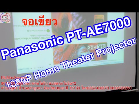 ผลสลากกินแบ่งรัฐบาล วันที่ 1 พย. 2567