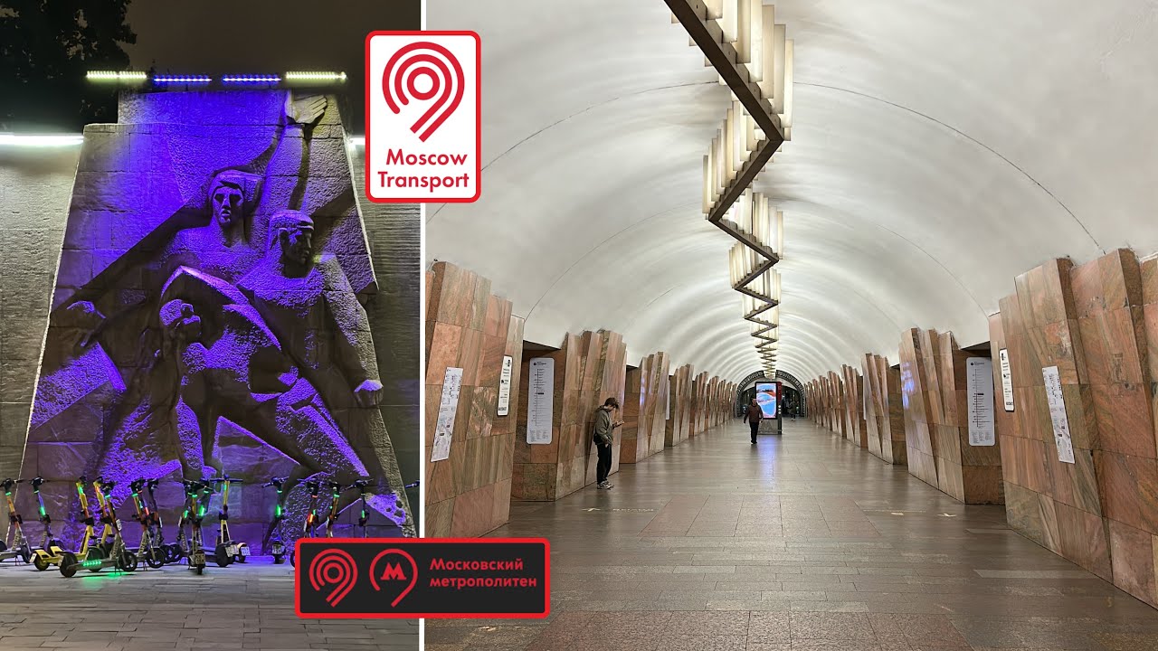 #moscowmetro