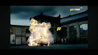 Mbc Action Ident N52
