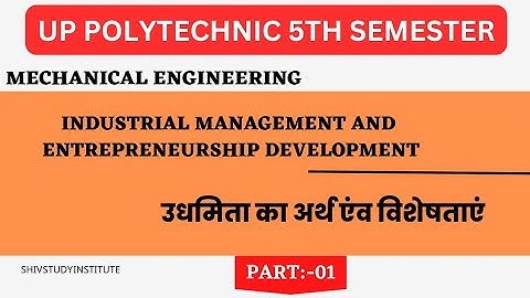 UP POLYTECHNIC 5TH SEMESTER|| IMED || PART:-01 ||@shivstudyinstitute