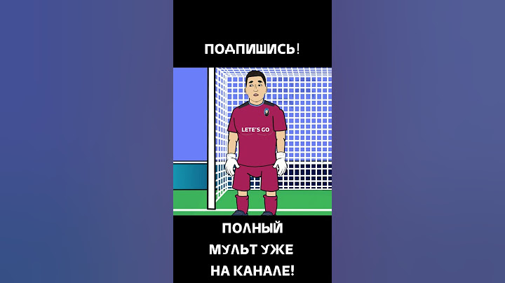 МБАППЕ ЗАБИЛ ЗА РЕАЛ! МУЛЬТ ПО МАТЧУ РЕАЛ 2:0 АТАЛАНТА #mbappe #mbappescored #realmadrid #аталанта