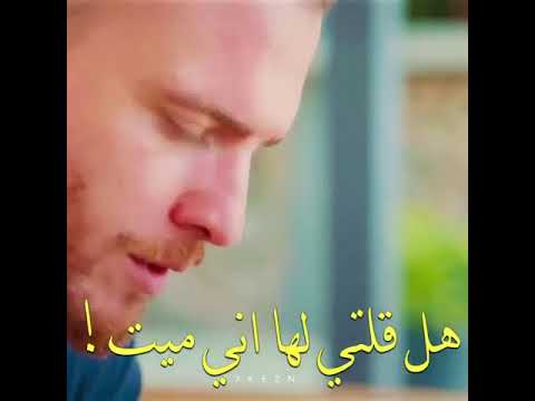 ايده تخبر سركان عن كاتيه ابنته