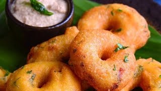 Recipe No - 67| Medu Vada | crispy medu vada full recipe| how to make medu vada