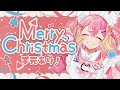 【#雑談】クリスマスパーティ！乾杯するよ！【#個人VTuber】