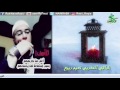 نشيد وكن راضيا لا تسخطن لشدة نشيد وكن راضيا لا تسخطن لشدة