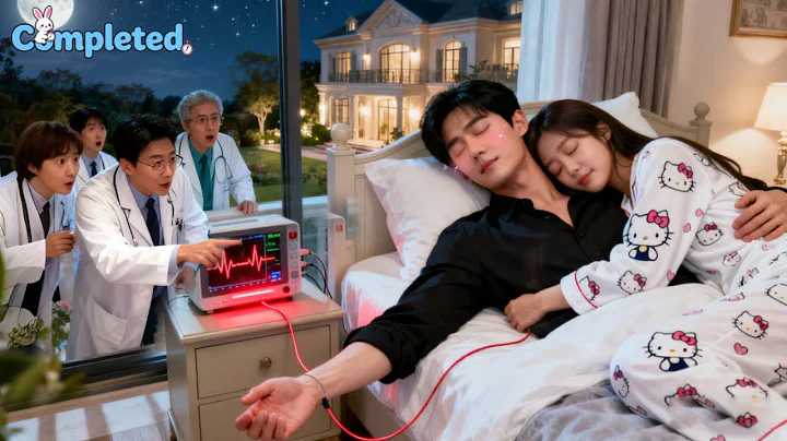 All Thought CEO Was Comatose—Who Knew A Poor Girl Used Him As Pillow All Night!He Woke&Love Begins!