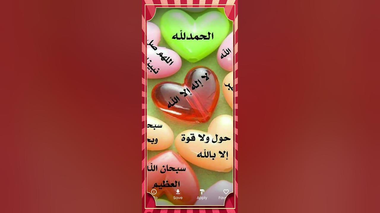 Alhamdulillah #islamic #subhanallah #allah #allahuakbar #fashion #cute #dress #music #beautiful