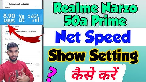 Realme Narzo 50a Prime me Net Speed kaise show kare | Realme Narzo 50a Prime Net Speed setting