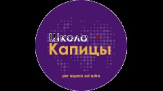 Встреча с российским журналистом ВГТРК Александром Геннадьевичем Лукьяновым.