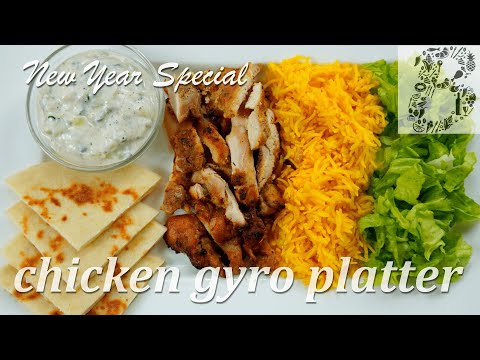 ► Chicken Gyro
