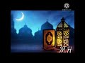 هل هلالك يارمضان كل عام وأنتم بخير