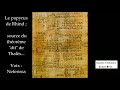 Le papyrus de Rhind, source du théorème "dit" de Thalès