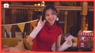 볼사Tv 산장주가 된 졍쓰 Ep.29 안졍하세요 다락음악회 비하인드