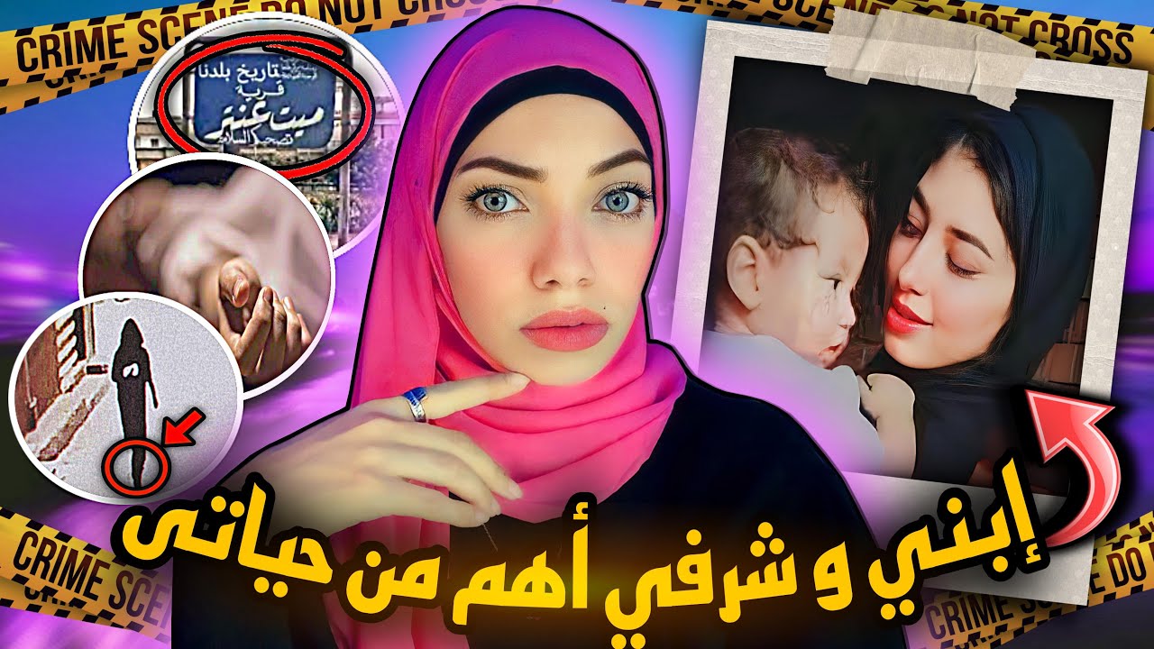 الحذاء حل اللغز وأخر الأحداث و التطورات فى ٢٠٢٣ و ٢٠٢٤ - قضايا عربية