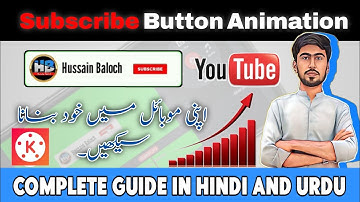 How to Make Subscribe Button Animation in mobile|subscribe bell intro kaise banaye #subscribebutton