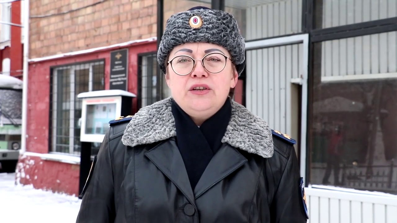 комментарии полиция