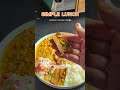 lunch plate 🤤 #youtubeshorts #food #reels #foodie #dalchawal #baigan #biharifood
