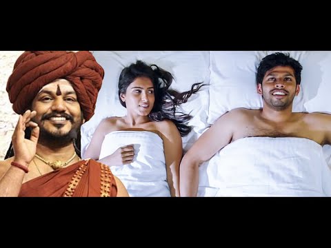 நித்யானந்தாவை-இழிவு-படுத்திய-puppy-tamil-movie-trailer-|-adult-comedy-|-varun,-samyuktha-hegde