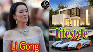 Li Gong Gong Lifestyle Biography Hobbies Age Networth More Ia Creation